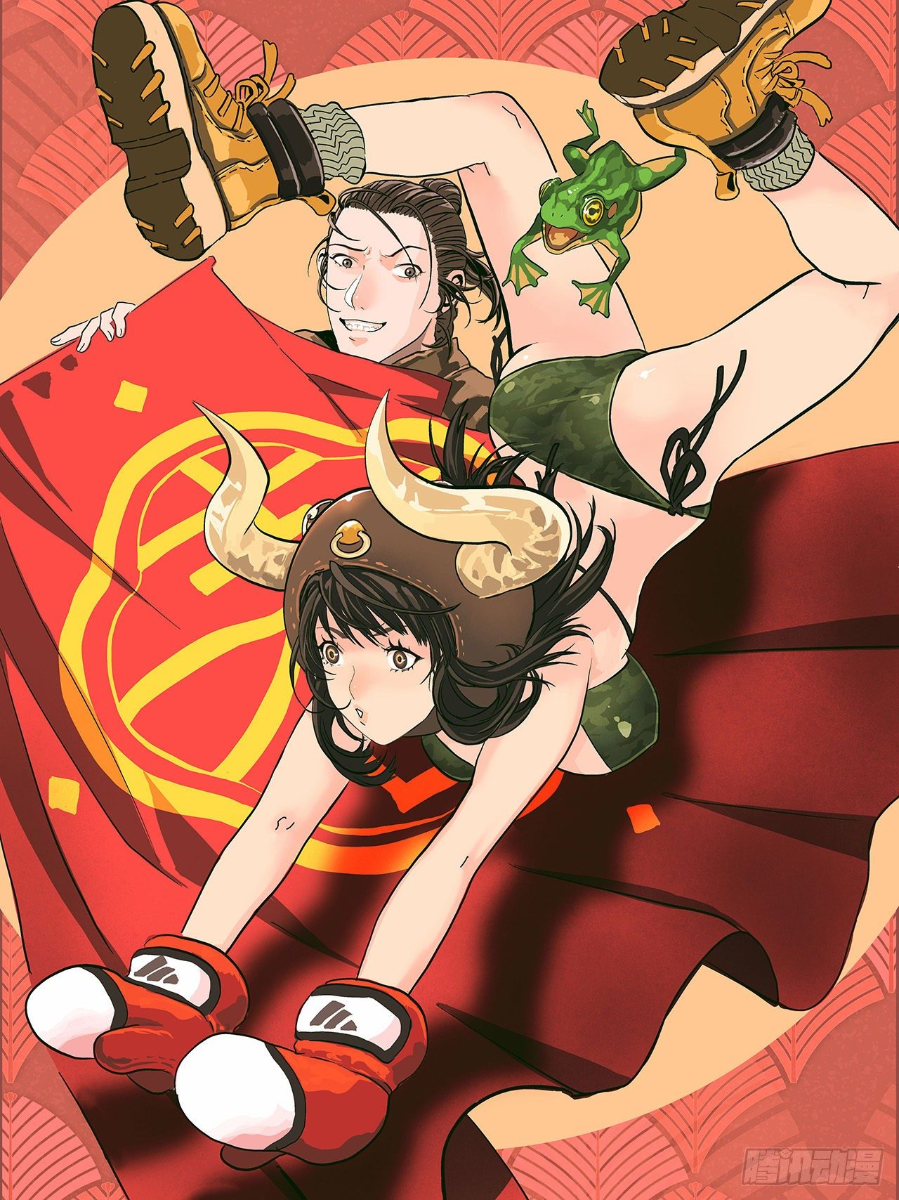 祝大家牛年牛气冲天！大吉大利！-第9话