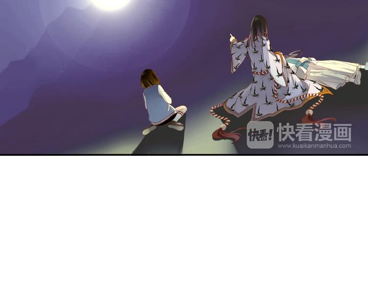第10话 奇异的月光(1/2)-第11话