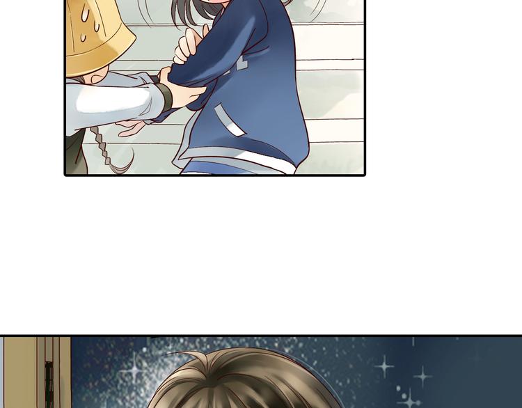 第14话 我需要你！(1/2)-第15话