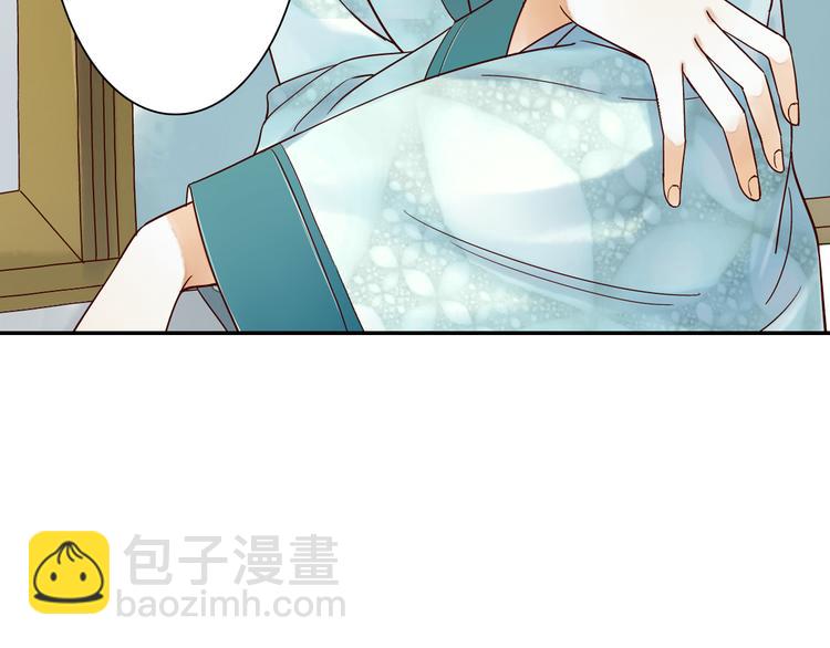 第14话 我需要你！(1/2)-第15话