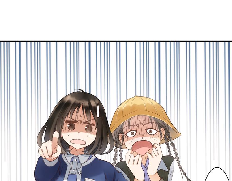 第14话 我需要你！(1/2)-第15话