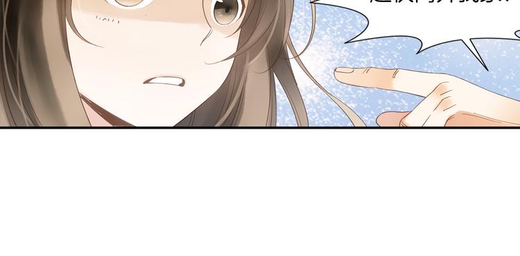 第14话 我需要你！(1/2)-第15话