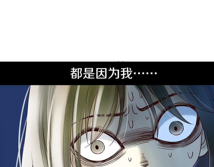 第14话 我需要你！(1/2)-第15话