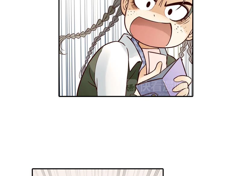 第14话 我需要你！(1/2)-第15话