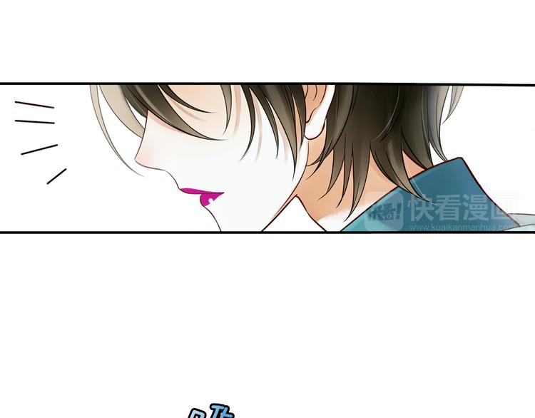 第14话 我需要你！(1/2)-第15话