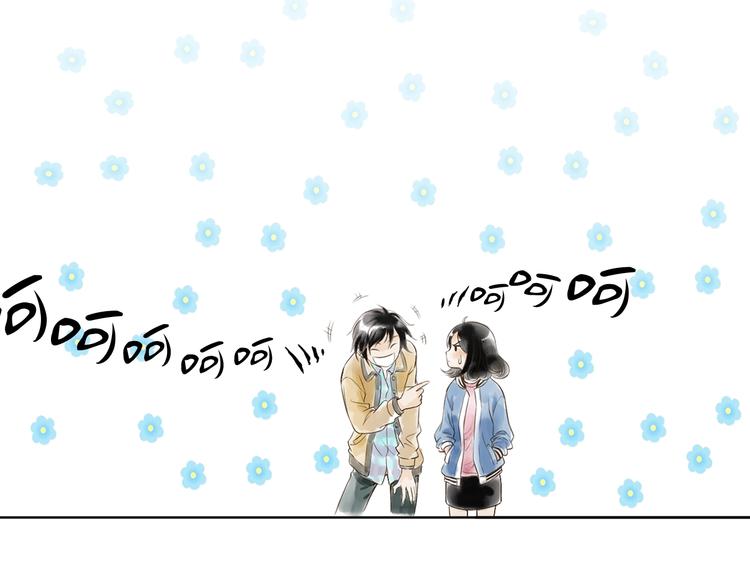 第2话 你想要跟我互换命运吗？(1/2)-第3话