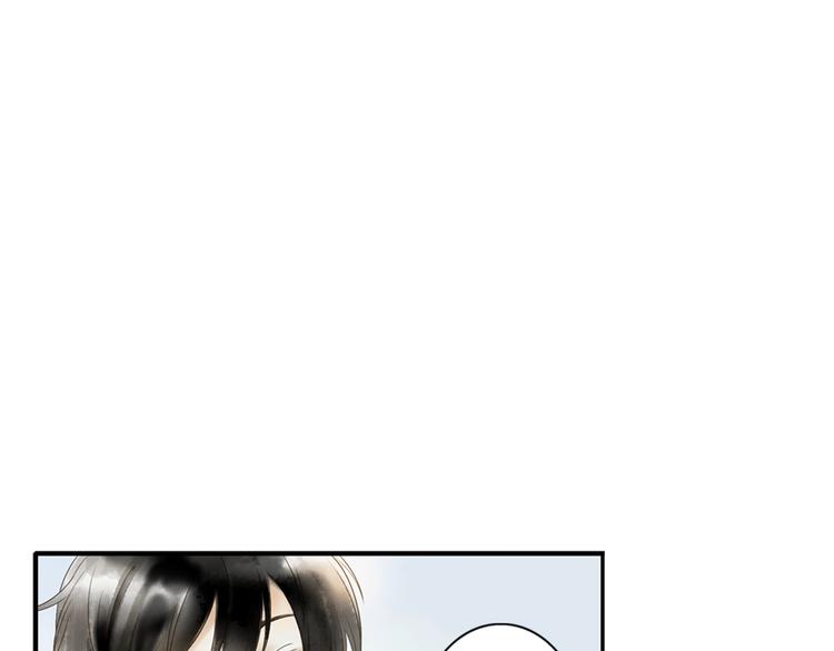第2话 你想要跟我互换命运吗？(1/2)-第3话