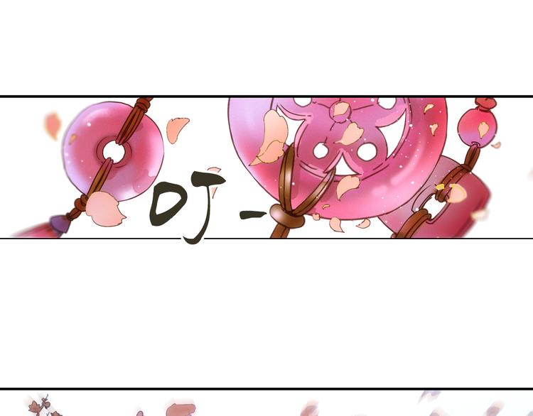 第22话 行止(1/2)-第23话