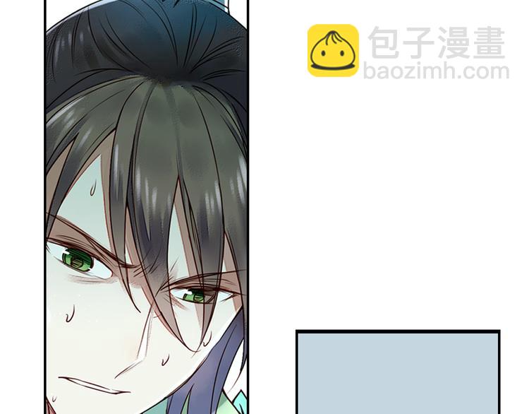 第24话 不能放下(1/2)-第25话