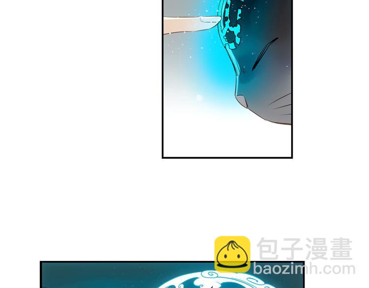 第26话 昆仑山大山神(1/2)-第27话
