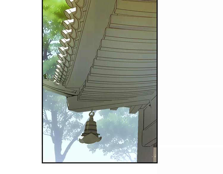 特别篇：梦中相守的甜蜜日常(1/2)-第33话