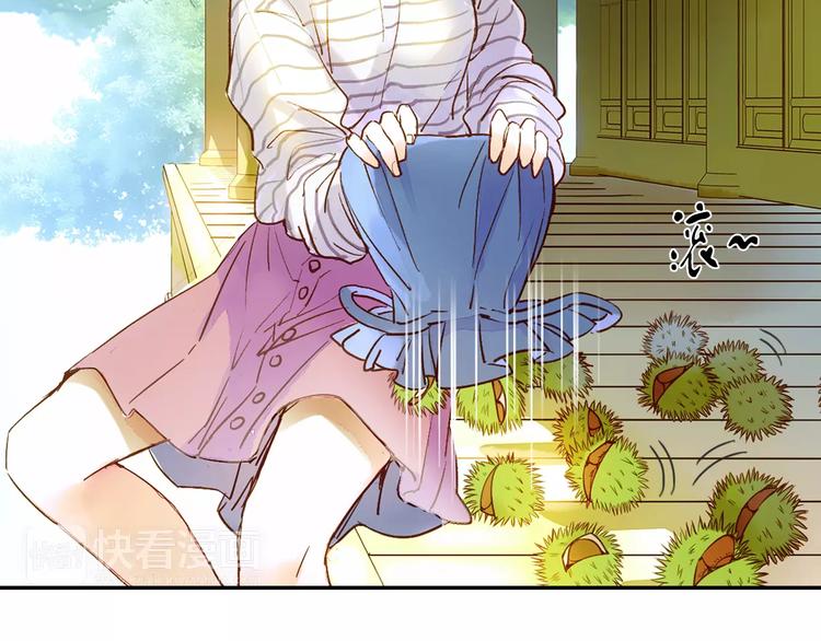 特别篇：梦中相守的甜蜜日常(1/2)-第33话