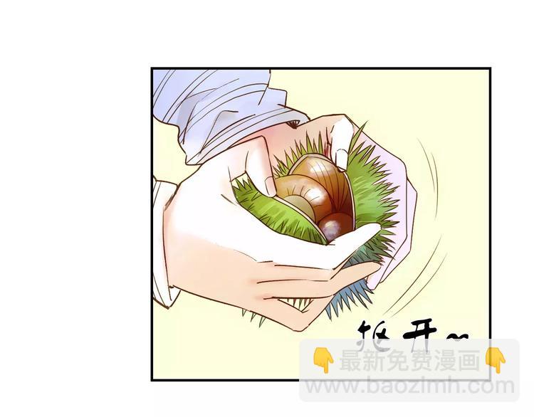特别篇：梦中相守的甜蜜日常(1/2)-第33话