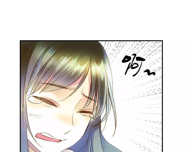 特别篇：梦中相守的甜蜜日常(1/2)-第33话