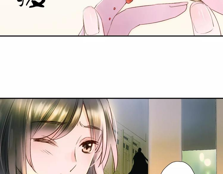 特别篇：梦中相守的甜蜜日常(1/2)-第33话