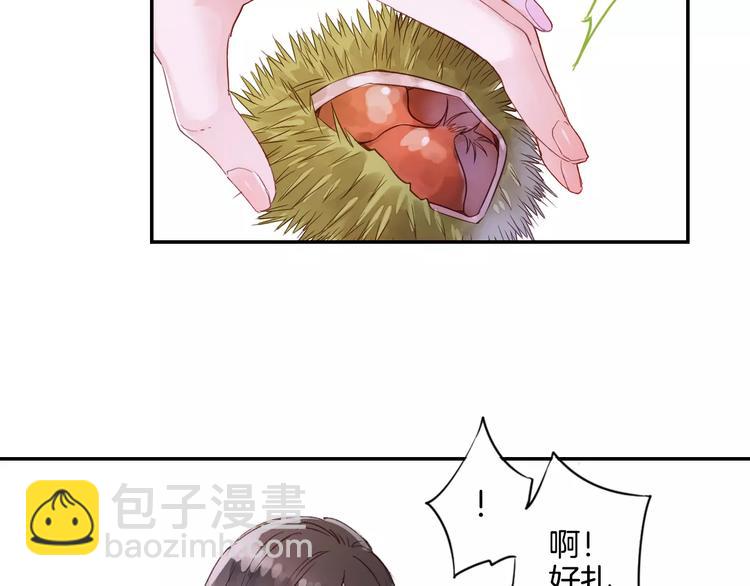 特别篇：梦中相守的甜蜜日常(1/2)-第33话