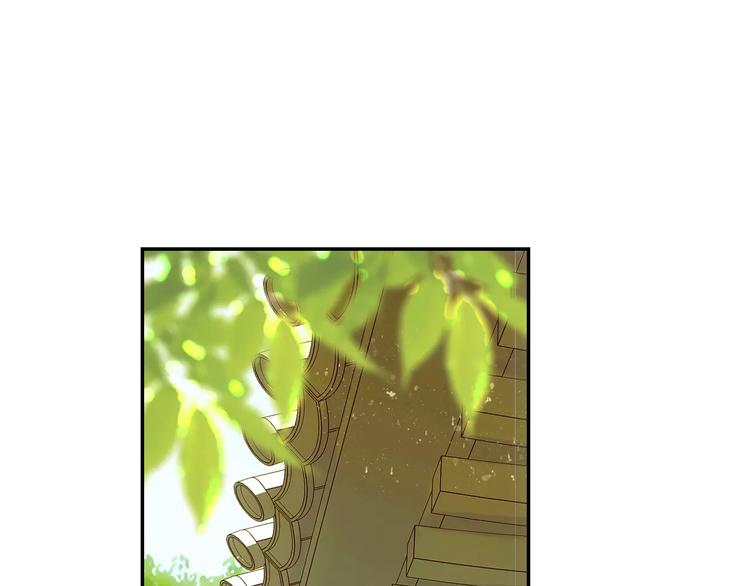 特别篇：梦中相守的甜蜜日常(1/2)-第33话