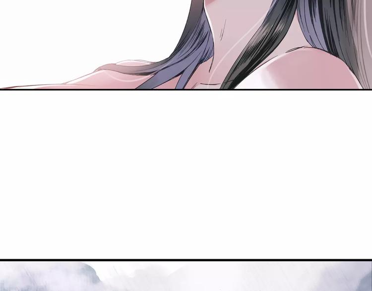 第30话 愈龙泉(1/2)-第35话