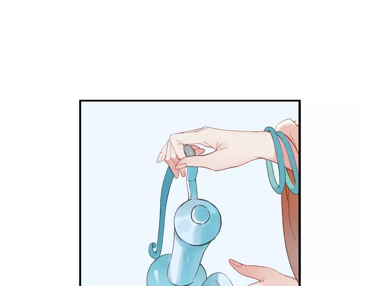 第30话 愈龙泉(1/2)-第35话