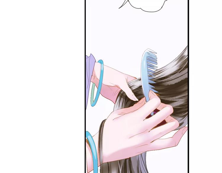 第30话 愈龙泉(1/2)-第35话