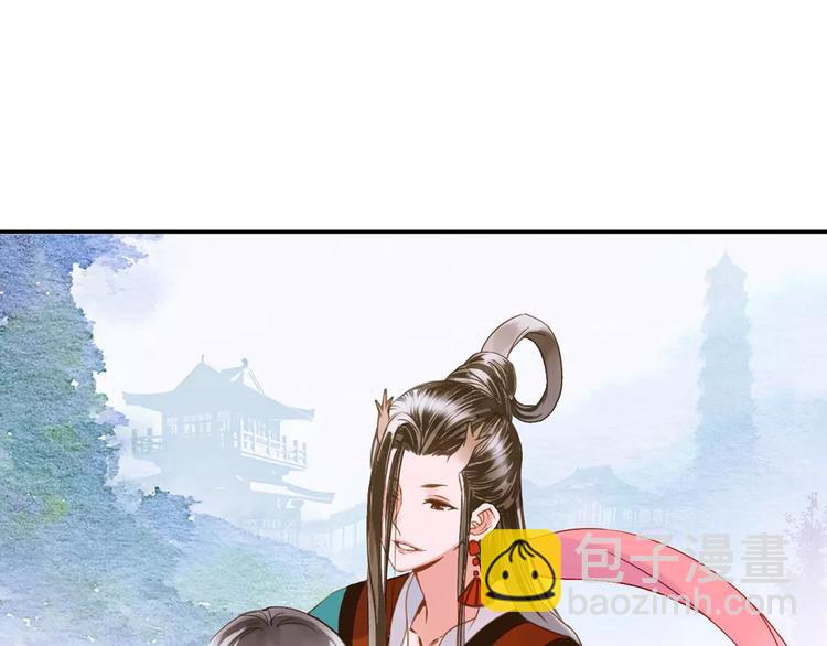 第30话 愈龙泉(1/2)-第35话