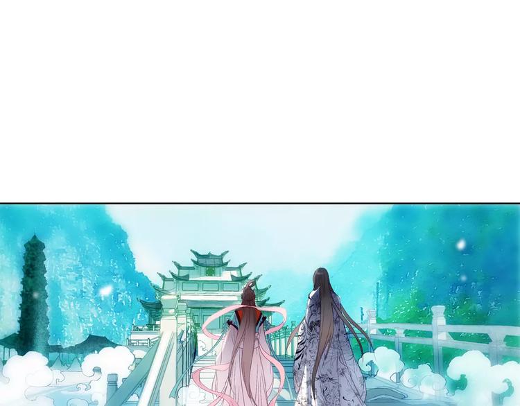 第32话 山神的幻象(1/2)-第37话