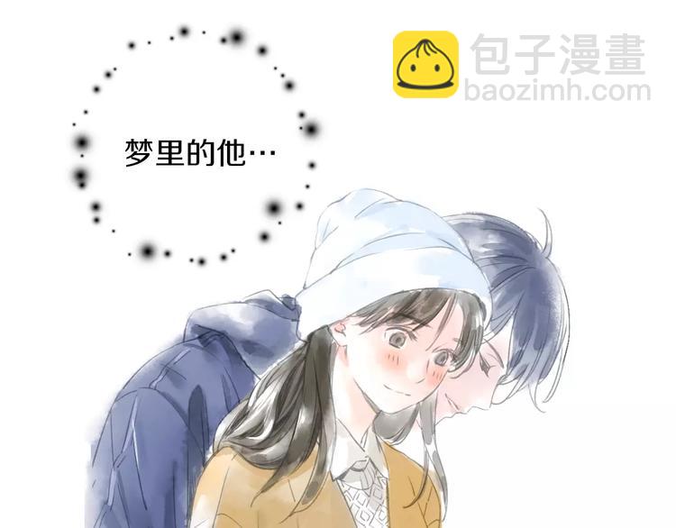 第32话 山神的幻象(1/2)-第37话