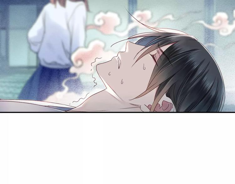 第34话 梦中遇险(1/2)-第39话