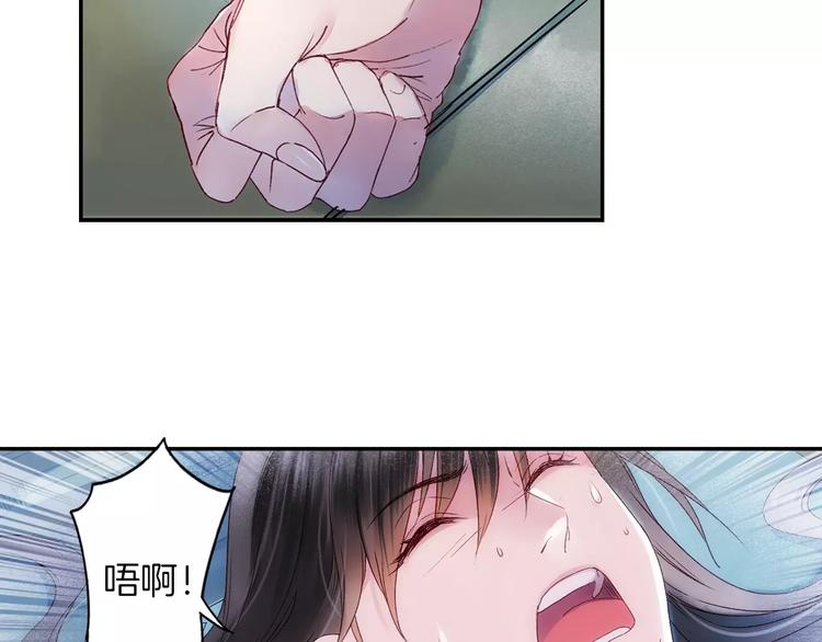 第34话 梦中遇险(1/2)-第39话