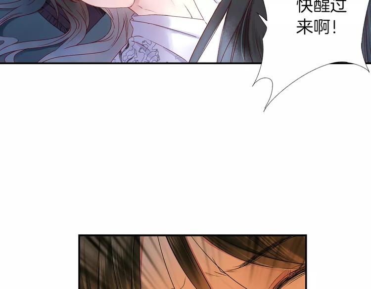 第34话 梦中遇险(1/2)-第39话