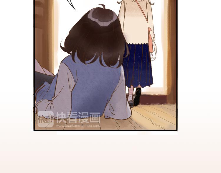 第4话 我以后就住在山神庙里了！(1/2)-第5话