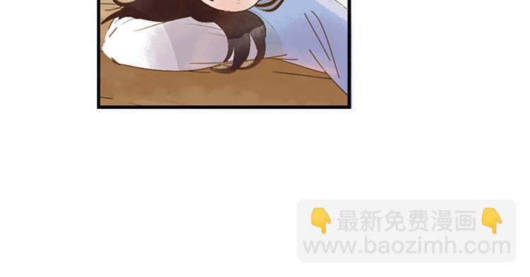 第4话 我以后就住在山神庙里了！(1/2)-第5话
