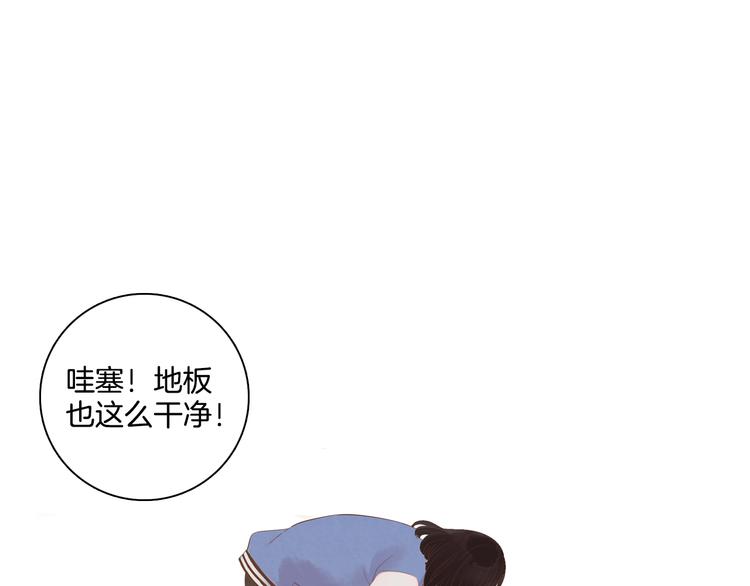 第4话 我以后就住在山神庙里了！(1/2)-第5话