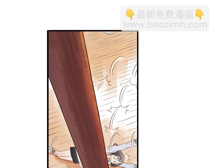 第4话 我以后就住在山神庙里了！(1/2)-第5话