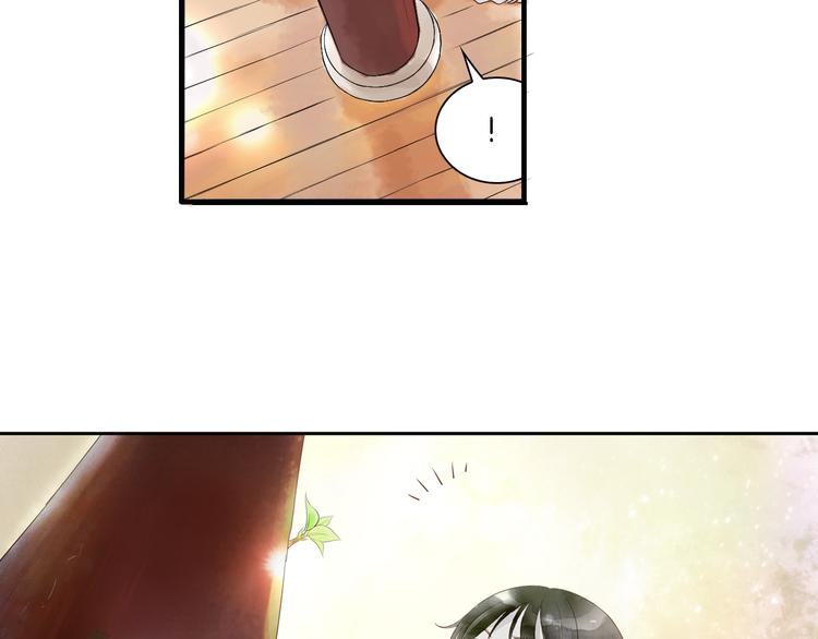 第4话 我以后就住在山神庙里了！(1/2)-第5话
