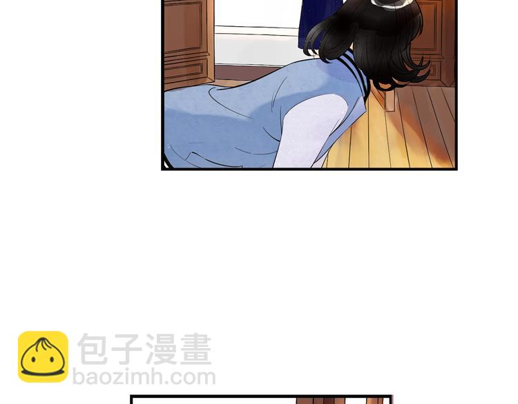 第4话 我以后就住在山神庙里了！(1/2)-第5话
