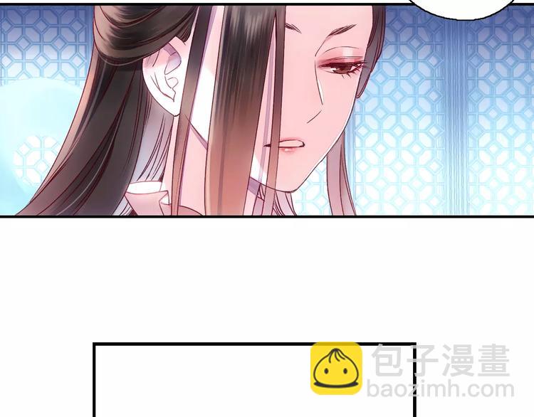 第36话 苏醒(1/2)-第41话