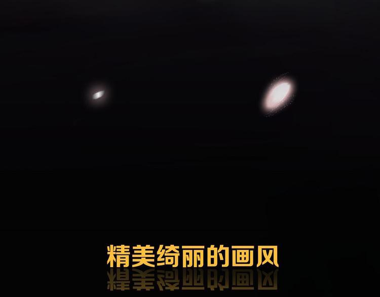 新作来啦！(1/2)-第43话