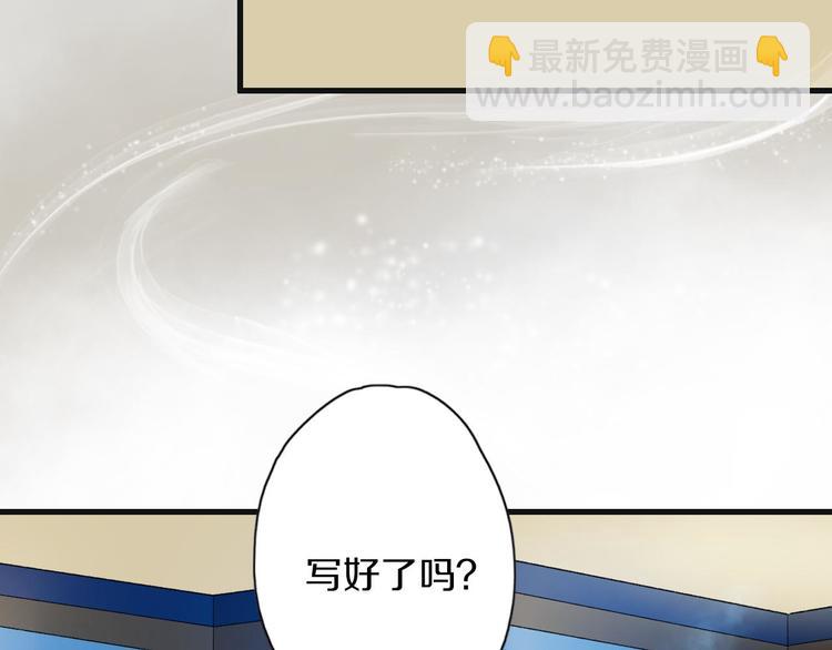 第38话 记忆(1/2)-第45话