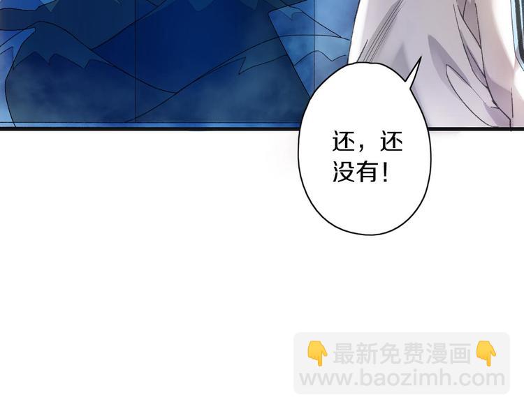 第38话 记忆(1/2)-第45话