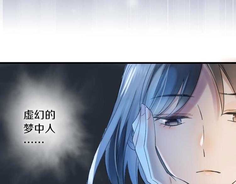 第38话 记忆(1/2)-第45话