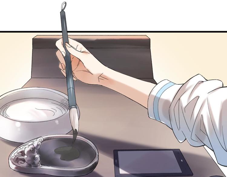 第38话 记忆(1/2)-第45话