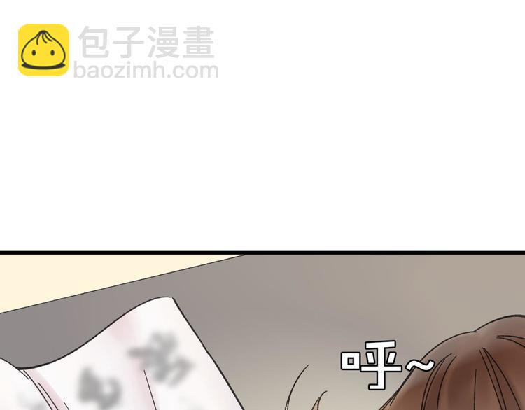 第38话 记忆(1/2)-第45话