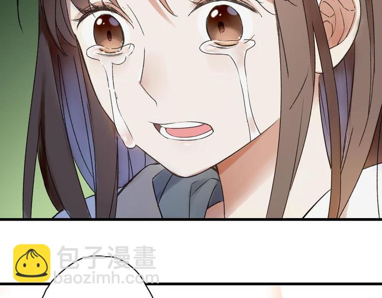 第40话 不正经的神(1/2)-第47话