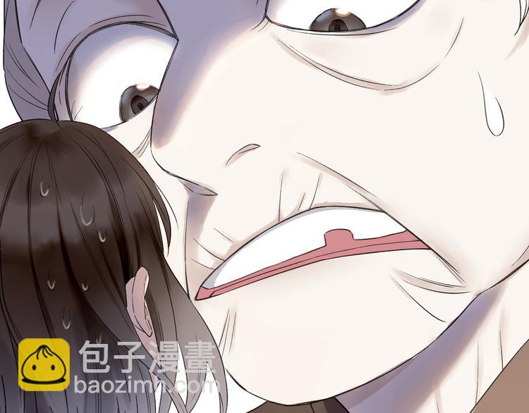 第40话 不正经的神(1/2)-第47话