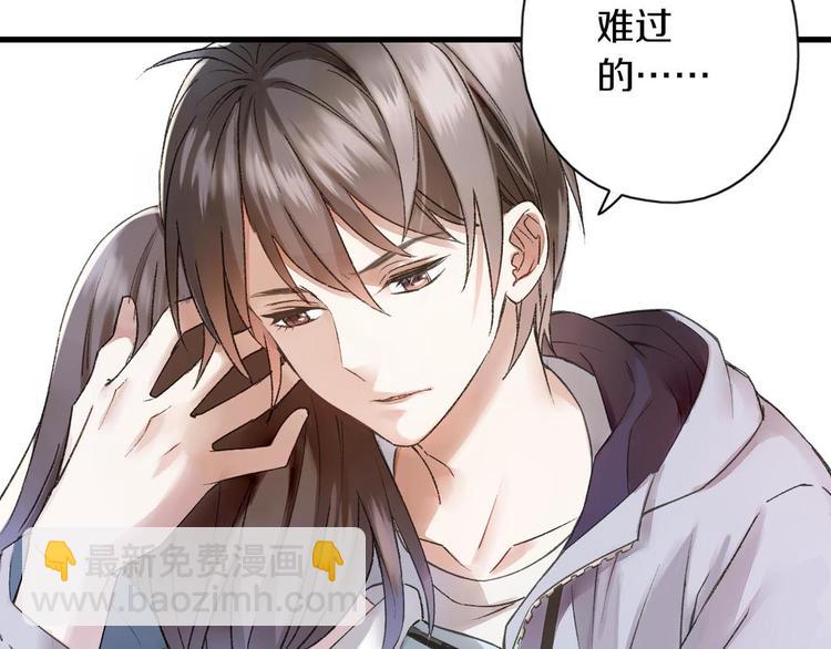 第40话 不正经的神(1/2)-第47话