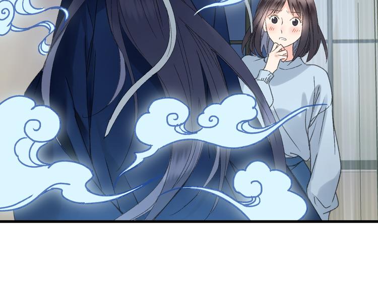 第42话 尴尬的诅咒(1/3)-第49话