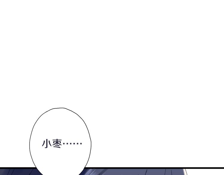 第42话 尴尬的诅咒(1/3)-第49话