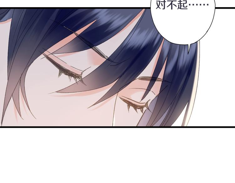 第42话 尴尬的诅咒(1/3)-第49话
