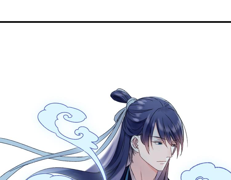 第42话 尴尬的诅咒(1/3)-第49话